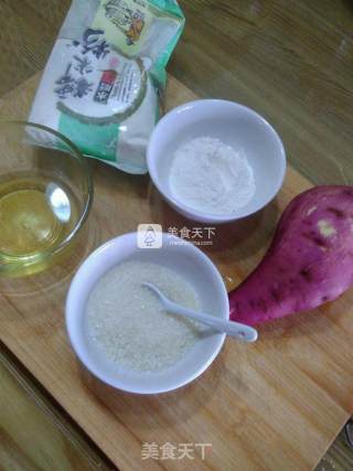 百变番薯之核桃番薯饼的做法步骤：1