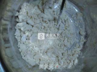 百变番薯之核桃番薯饼的做法步骤：4