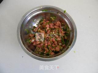 芹菜牛肉饼的做法步骤：3
