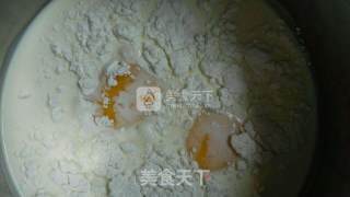 蛋挞的做法步骤：6