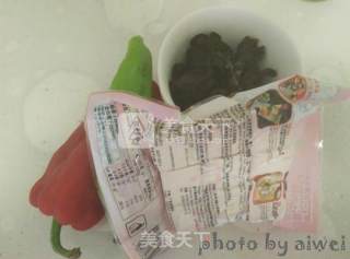 孜然鱼豆腐的做法步骤：1