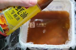 双色唯美皮冻的做法步骤：10