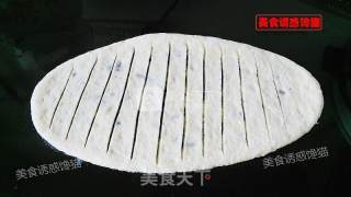 花样紫薯卷的做法步骤：6
