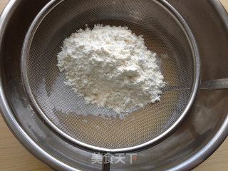 广式红豆沙月饼的做法步骤：2