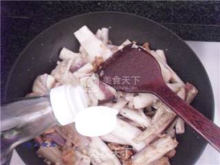 秘制蒸茄子的做法步骤：9
