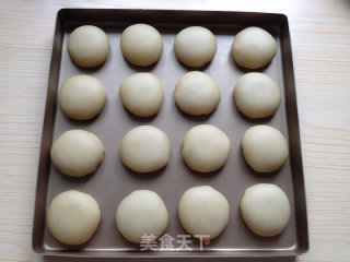 鲜肉月饼的做法步骤：18
