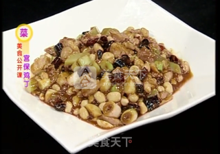 滑炒——宫保鸡丁的做法步骤：8