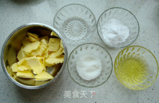 百花怒放海绵纸杯蛋糕的做法步骤：17