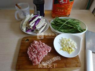 肉末茄子长豇豆的做法步骤：2