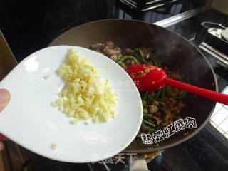 肉末茄子长豇豆的做法步骤：11