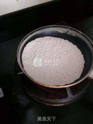 自制五仁月饼的做法步骤：4