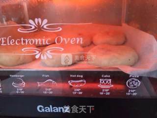 自制五仁月饼的做法步骤：9