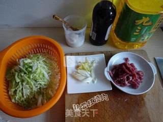 圆白菜炒粉丝的做法步骤：3