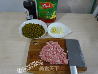 肉末酸豇豆的做法步骤：2