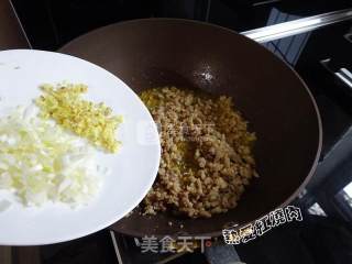 肉末酸豇豆的做法步骤：5