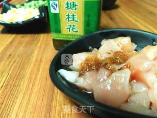 桂花鸡肉南瓜盅的做法步骤：2