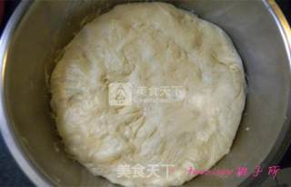 丹麦果酱酥盒的做法步骤：4