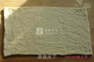 丹麦果酱酥盒的做法步骤：9