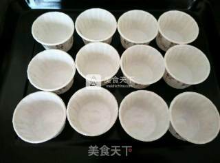 秋菊纸杯蛋糕的做法步骤：7