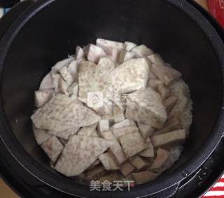 芋头炒饭的做法步骤：2