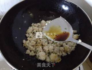芋头炒饭的做法步骤：9