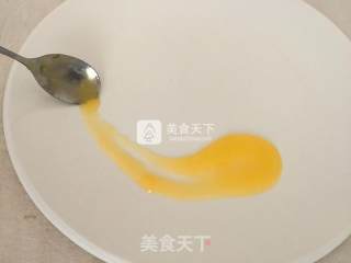 芒果鲷鱼的做法步骤：5