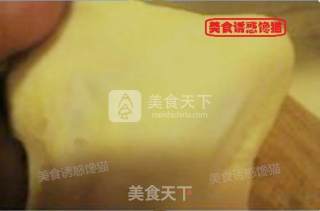 花样紫薯面包的做法步骤：2