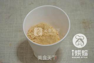 蓝莓重芝士的做法步骤：1