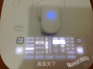 红焖羊蹄的做法步骤：10