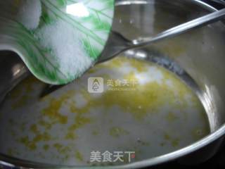 怎样做玉米好吃的做法步骤：3