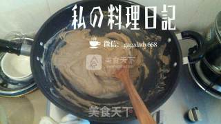 栗子蔓越莓冰皮月饼的做法步骤：5