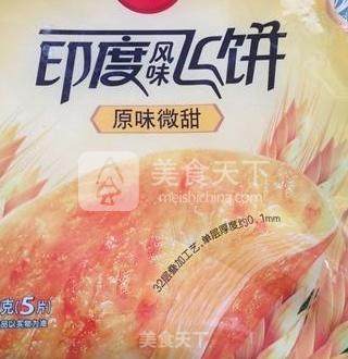 红豆派的做法步骤：1