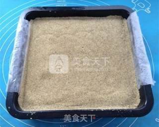 老味绿豆糕的做法步骤：19