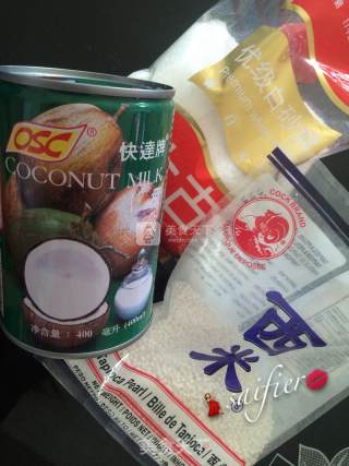 紫薯西米露的做法步骤：1