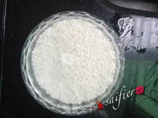 紫薯西米露的做法步骤：3