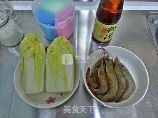红油娃娃菜烧大虾的做法步骤：1