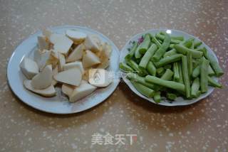 豆角芋头面的做法步骤：1