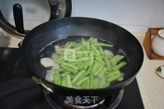 豆角芋头面的做法步骤：4