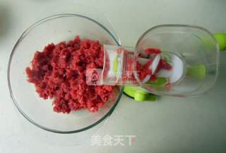胡萝卜牛肉饺子的做法步骤：3