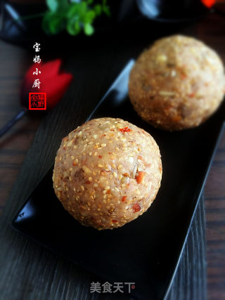 自制五仁月饼馅的做法步骤：9