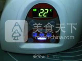 薏米黑黄豆浆的做法步骤：10