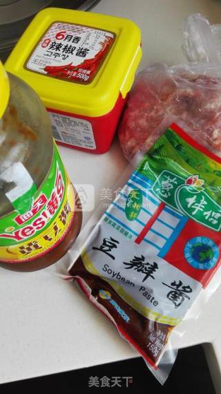 榛蘑肉酱的做法步骤：3