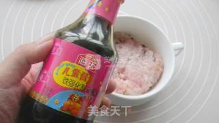 鲜虾窝蛋蒸肉泥的做法步骤：3