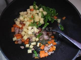 夏季开胃的--咖喱米饭的做法步骤：5