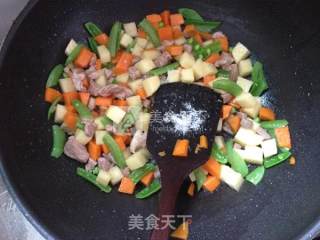 夏季开胃的--咖喱米饭的做法步骤：6