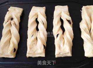 蓝莓丹麦包的做法步骤：17