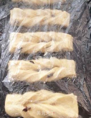蓝莓丹麦包的做法步骤：18