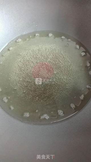 翻沙芋头的做法步骤：3