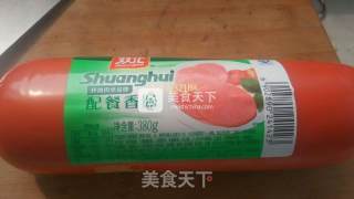 鸡汤的做法步骤：14
