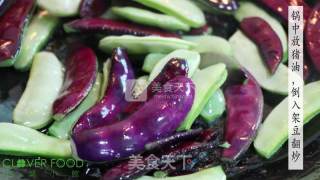 【四叶小馆】小番茄靡架豆的做法步骤：3